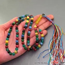 33 دانه ای کروی _کد:16164