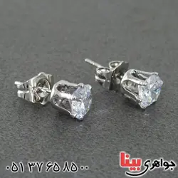 برلیان اتمی زنانه _کد:15159