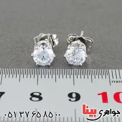 برلیان اتمی زنانه _کد:15159