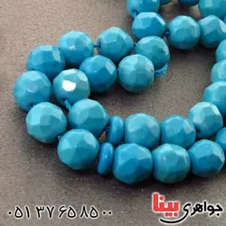 آمریکایی 33 دانه ای درشت تراش دار _کد:14459