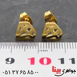 زنانه طرح جم _کد:14157