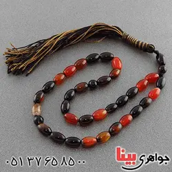 33 دانه ای هلی خوشرنگ _کد:13216