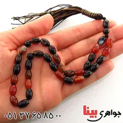 33 دانه ای هلی خوشرنگ _کد:13216
