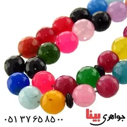 و جید ام البنین (رنگارنگ)33 دانه ای عالی تراش _کد:13111