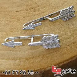 زنانه مدل پیکان _کد:11945