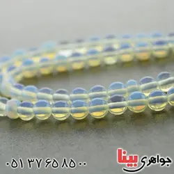 101 دانه ای درخشان