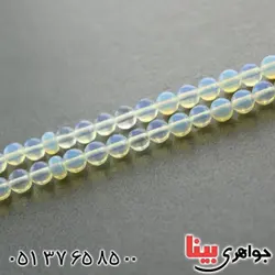 101 دانه ای درخشان