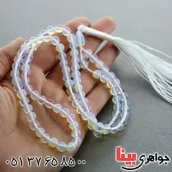 101 دانه ای درخشان
