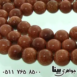 درخشان