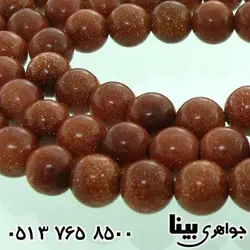 درخشان