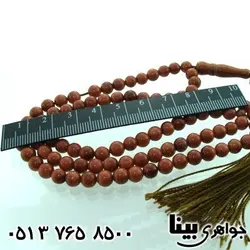 درخشان