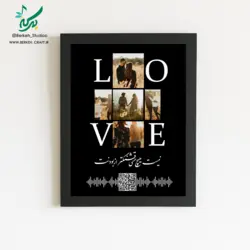 تابلو موزیکال کلاژ مدل LOVE قابل شخصی‌سازی با موزیک و متن دلخواه
