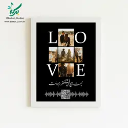 تابلو موزیکال کلاژ مدل LOVE قابل شخصی‌سازی با موزیک و متن دلخواه