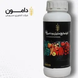 کود مایع منیزیم دامون MG