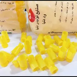 ود فشنگ شکاری دنیا تمام چاک