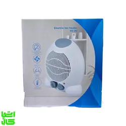 فن هیتر برقی دار مدل FH-20 - اسپات کالا