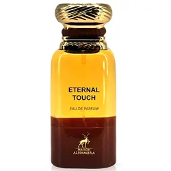 Eternal Touch Alhambra Unique Edp - 80ml - ادوپرفیوم الحمبرا مدل اترنال تاچ (تام فورد توباکو وانیل)