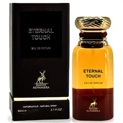 Eternal Touch Alhambra Unique Edp - 80ml - ادوپرفیوم الحمبرا مدل اترنال تاچ (تام فورد توباکو وانیل)