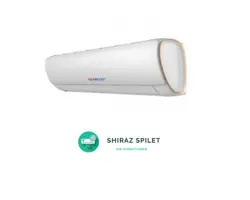 اسپلیت تراپیکال روتاری 12000 تراست