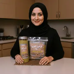 قاووت دیابتی ۳۰ گیاه | 500 گرمی - نوشجون