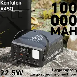 پاوربانک کانفلون 100000 mAh مدل Konfulon A45Q