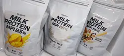 پروتئین شیر ایزوله پگاه ام پی آی | MPI پگاه باطعم کارامل وانیل 1kg
