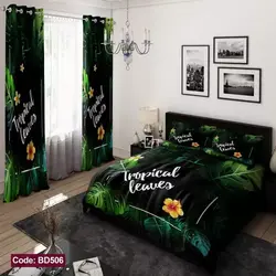 خرید قسطی ست کامل ژورنالی روتختی 6 تیکه شامل لحاف ملافه کشدار 2 عدد روبالشی کد BD506 (پس کرایه)