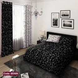 خرید قسطی ست کامل ژورنالی روتختی 6 تیکه شامل لحاف ملافه کشدار 2 عدد روبالشی کد BD509 (پس کرایه)
