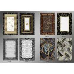 خرید قسطی فرشینه | فرش چاپی برند حسن نیا چاپی مدرن فانتزی جنس رویه مخمل هازان ترک و زیره ضد سُر دو متری ، فرشینه | فرش چاپی برند حسن نیا مدرن خاص (پس کرایه)