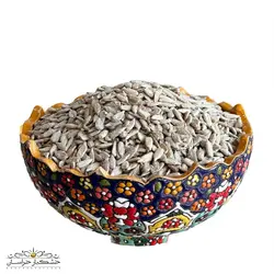 مغز تخمه آفتابگردان شور | خشکبار استور