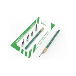 کاتر آی سی  2UUL DA11 HAND FINISH
