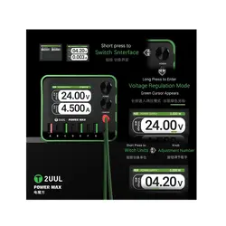 مولتی شارژ و منبع تغذیه 2UUL PC01 POWER MAX