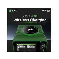 مولتی شارژ و منبع تغذیه 2UUL PC01 POWER MAX