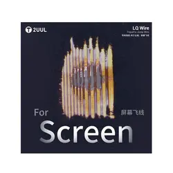 خمیر نقره 2UUL SC95