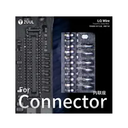 خمیر نقره 2UUL SC95