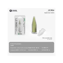 خمیر نقره 2UUL SC95