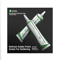 خمیر تمیز کننده پایه های اکسید شده 2UUL SC15