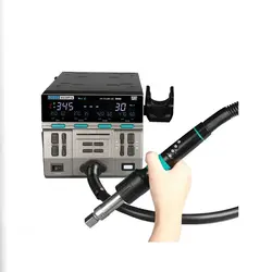 هیتر SUGON 8650 PRO ROC