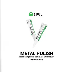خمیر پولیش 2UUL SC94 METAL POLISH
