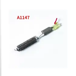 المنت هیتر QUICK 706W+A1147