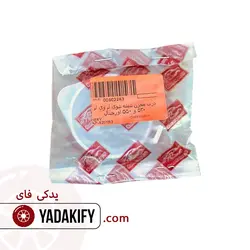 درب مخزن شیشه شور ام وی ام 550 - یدکی فای | yadakify