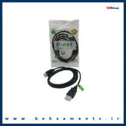 کابل hdmi پی نت مدل PVC به طول 1.5 متر