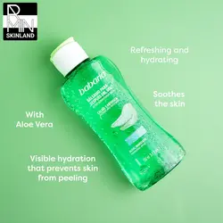افترسان باباریا حاوی عصاره آلوئه ورا حجم 200ml