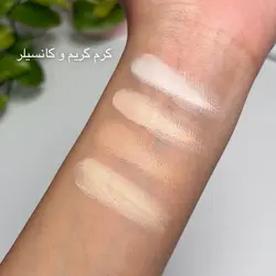 پالت کانتور کانسیلر چرب کاتینکا