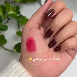 موس لب کاپ کیک