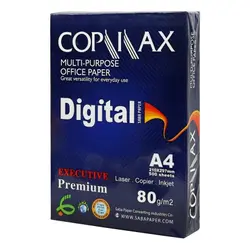 کپی مکس صبا  پرمیوم برش لیزر 80 گرم