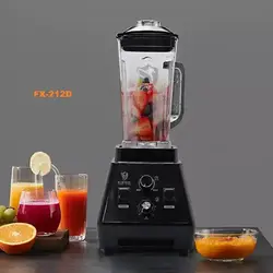 بلندر فونیکس ۱۶۰۰ وات مدل PHOENIX FX-212D - تیوا کوک | فروشگاه تجهیزات آشپرخانه صنعتی