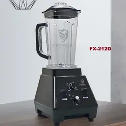بلندر فونیکس ۱۶۰۰ وات مدل PHOENIX FX-212D - تیوا کوک | فروشگاه تجهیزات آشپرخانه صنعتی
