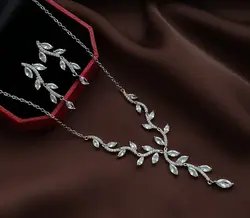 سرویس تنیس زنانه مدل جدید برگ از برند رخسار سیلور