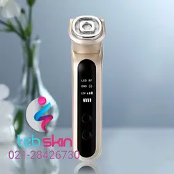 آر اف پرتابل